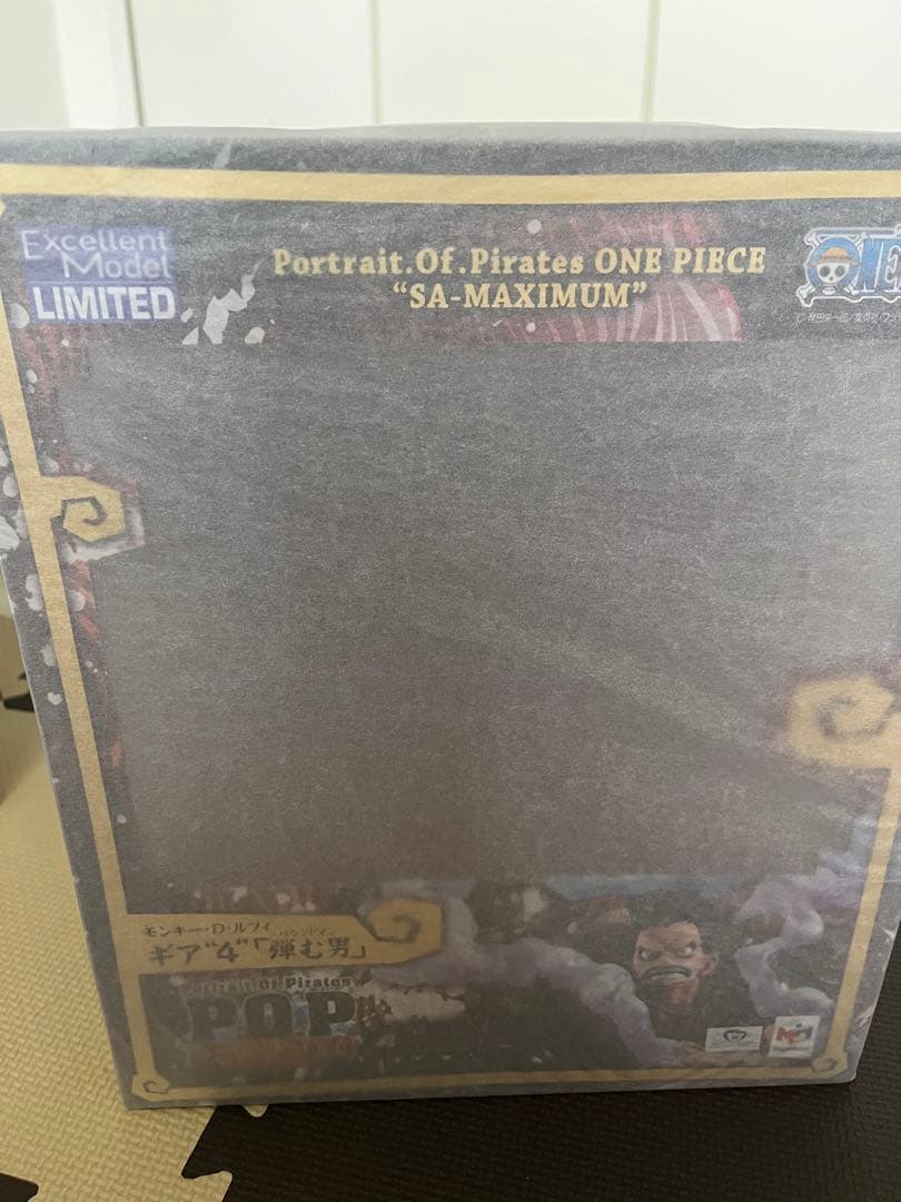 【未開封】P.O.P ワンピース　MAXIMUM ギア4 バウンドマン「弾む男」