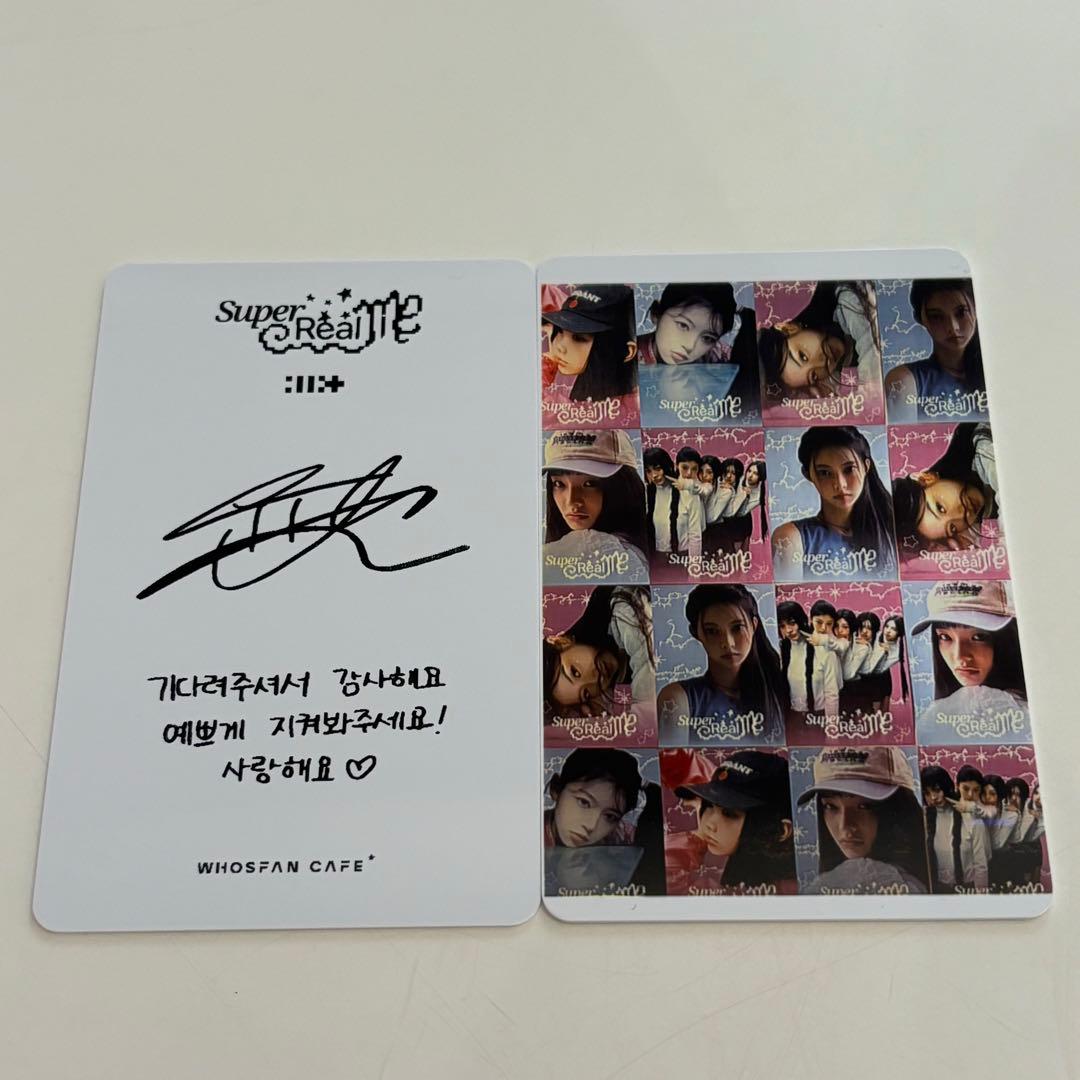 ILLIT whosfan サイン入りプリントPVCカード ユナ - メルカリ