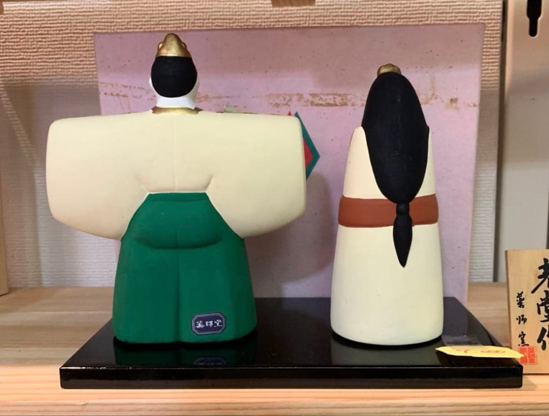 雛人形 ⑤ 光堂 陶器 立ち雛 お内裏様 お雛様 ひな祭り 桃の節句