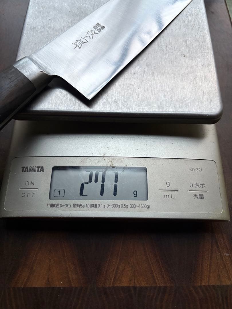 紋三郎　切付　牛刀　240mm 包丁　全鋼　洋包丁　特製　研ぎ済