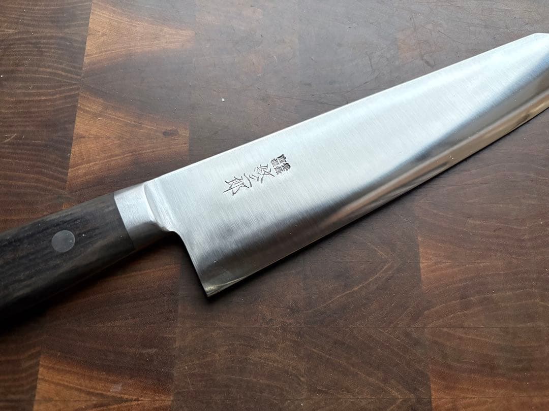 紋三郎　切付　牛刀　240mm 包丁　全鋼　洋包丁　特製　研ぎ済