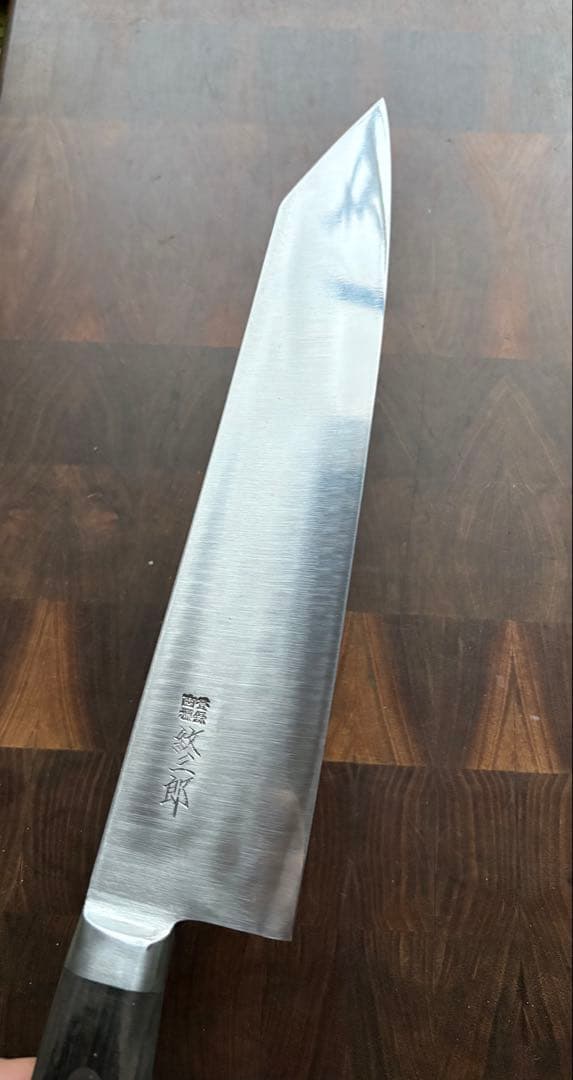 紋三郎　切付　牛刀　240mm 包丁　全鋼　洋包丁　特製　研ぎ済