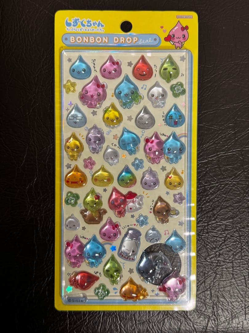 ボンボンドロップシール 注意喚起
