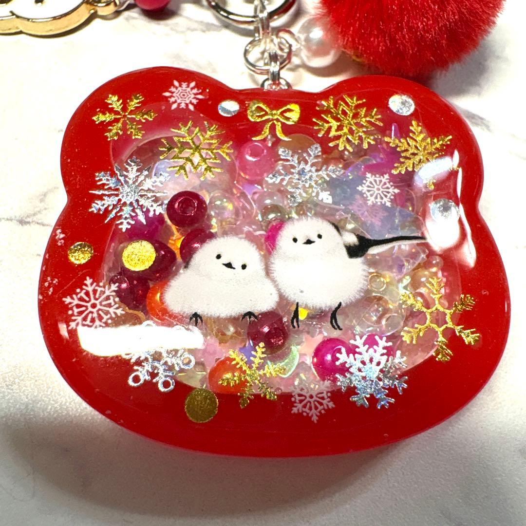 6822☆ シマエナガ　シェイカー　キーホルダー　レジン　ハンドメイド