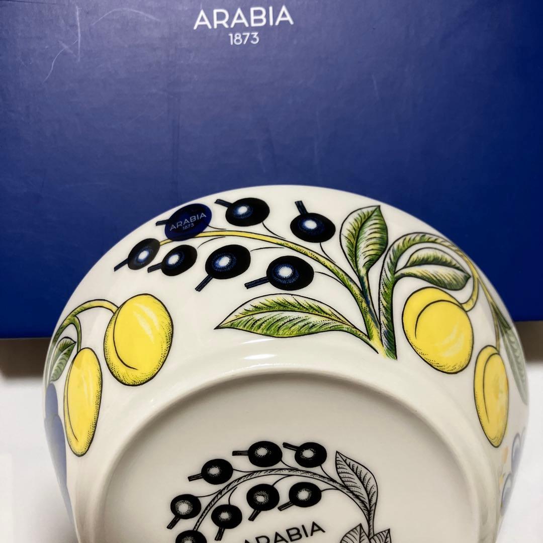 未使用 ARABIA Paratiisi パラティッシ ボウル 黄色 2個セット