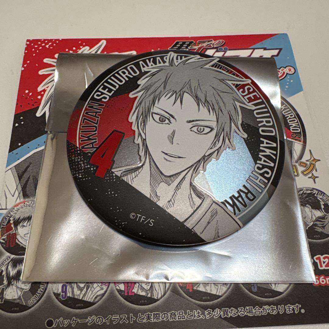 黒子のバスケ デコレクション缶バッジ ジャンプショップ 赤司征十郎