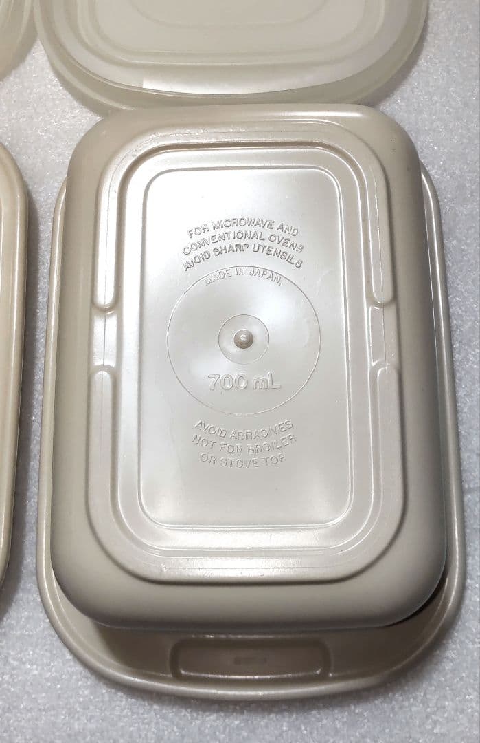 タッパーウェア　生産終了　ウルトラシリーズベーカー