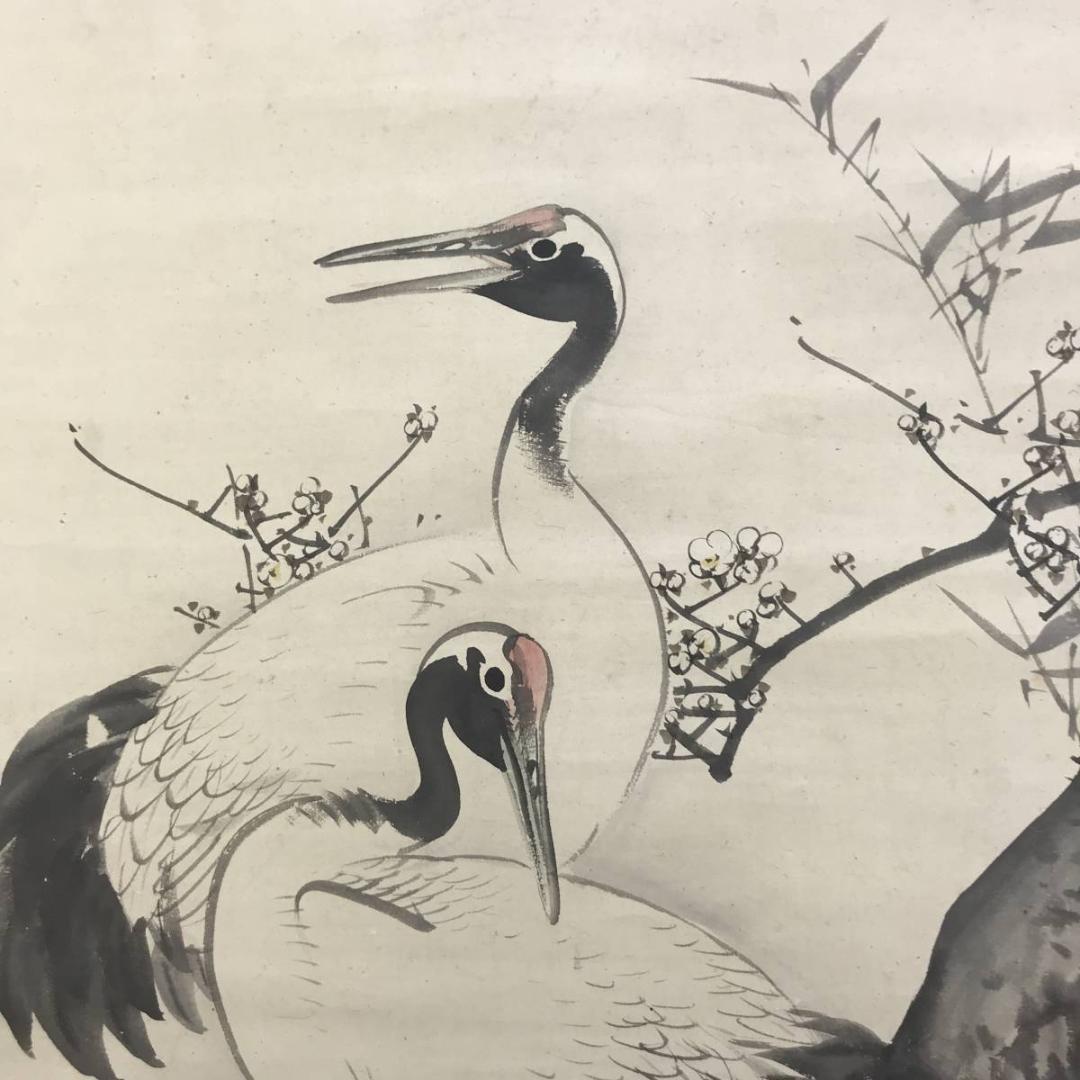 真作】藤井松林/松竹梅鶴亀図/鶴亀図/正月掛/掛軸/名家伝来/