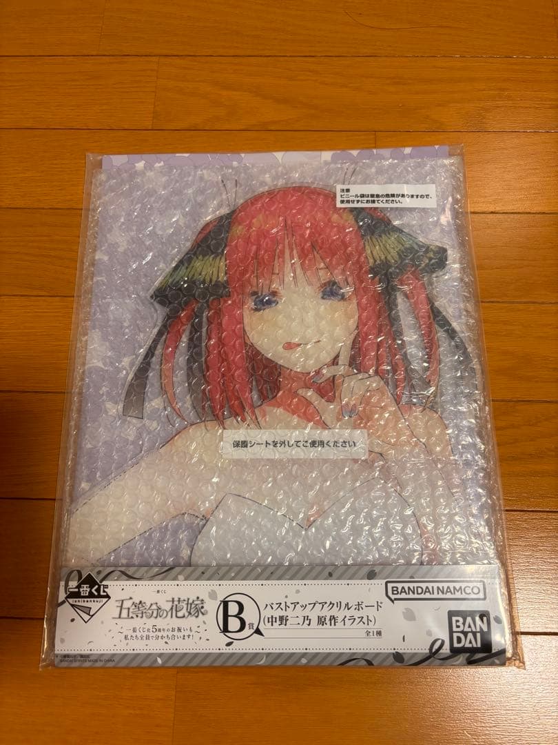 五等分の花嫁 一番くじ B賞 二乃 C賞 三玖 バストアップアクリルボード