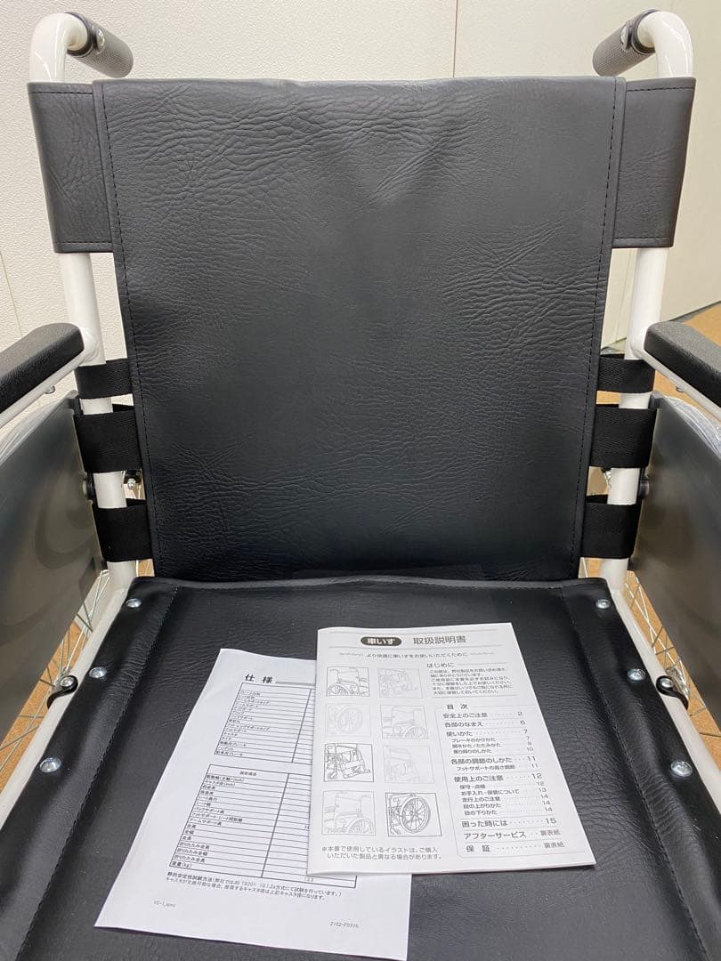 特別特価【新品未使用】 MIKI 自走用車椅子 VS-1　車椅子ハイポリマタイヤ