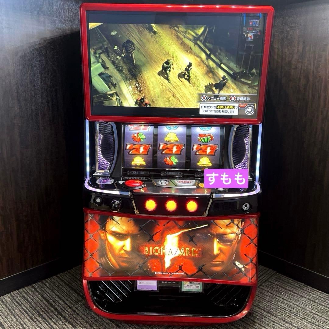スマスロ 「バイオハザード5」 送料無料 パチスロ実機 - メルカリ