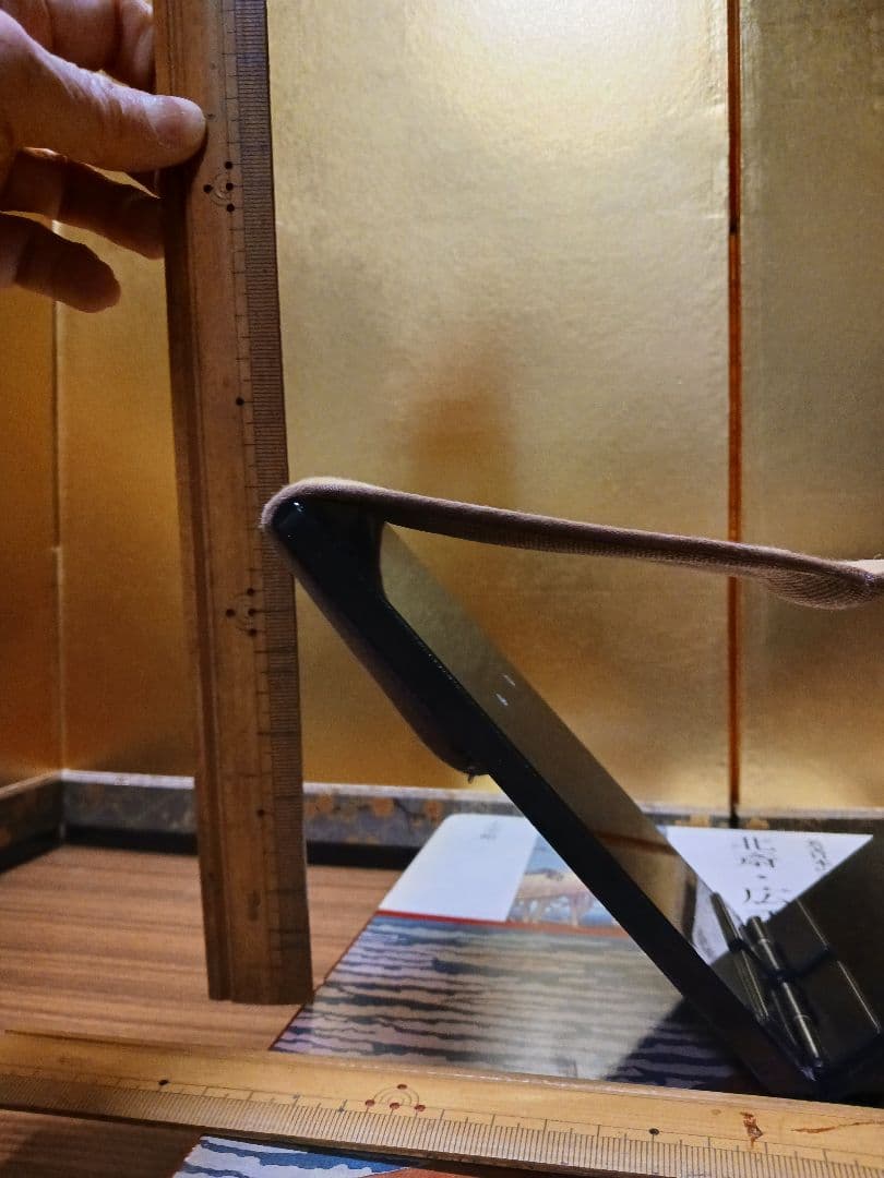 『超高級品』携帯用 軽量 折畳 正座椅子 (木製) 伝統芸能 樫の木 漆塗 皮