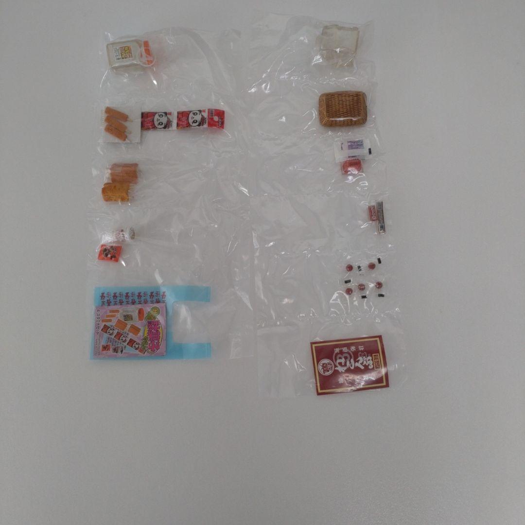 みんなの駄菓子やさん 全10種類セット - メルカリ
