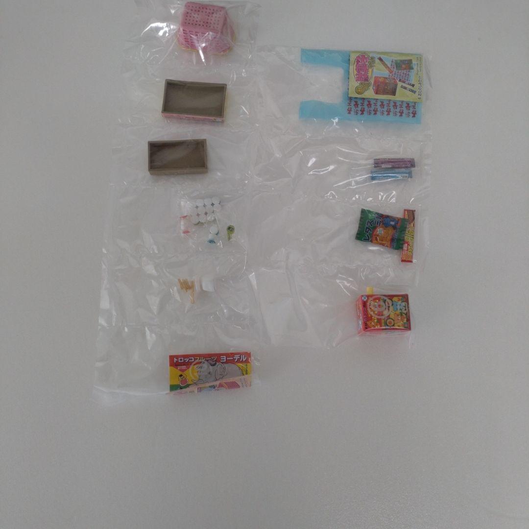 みんなの駄菓子やさん 全10種類セット - メルカリ