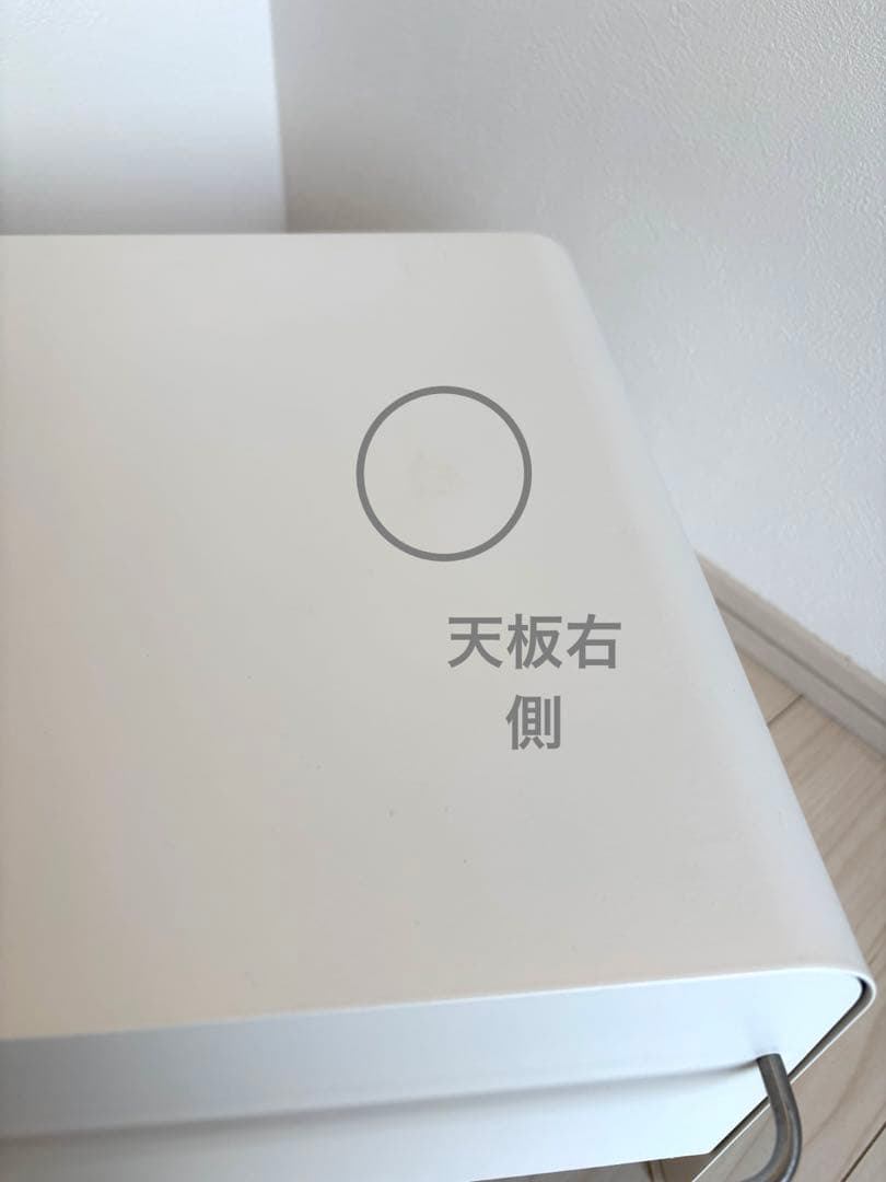 UtaU ブレッドドロワー　ブレッドケース パンケース