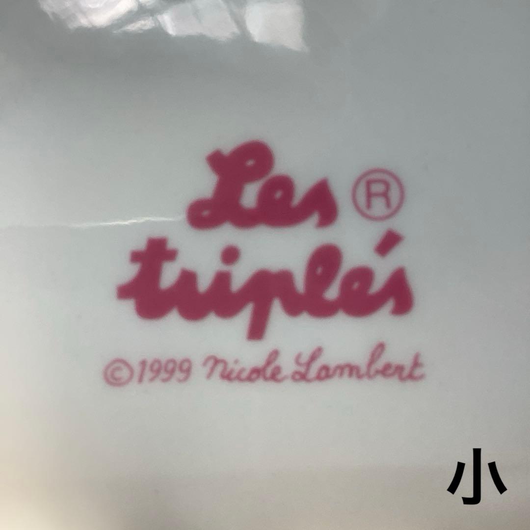 レ・トリプレ フランス みつごちゃん プレート 2枚 - メルカリ