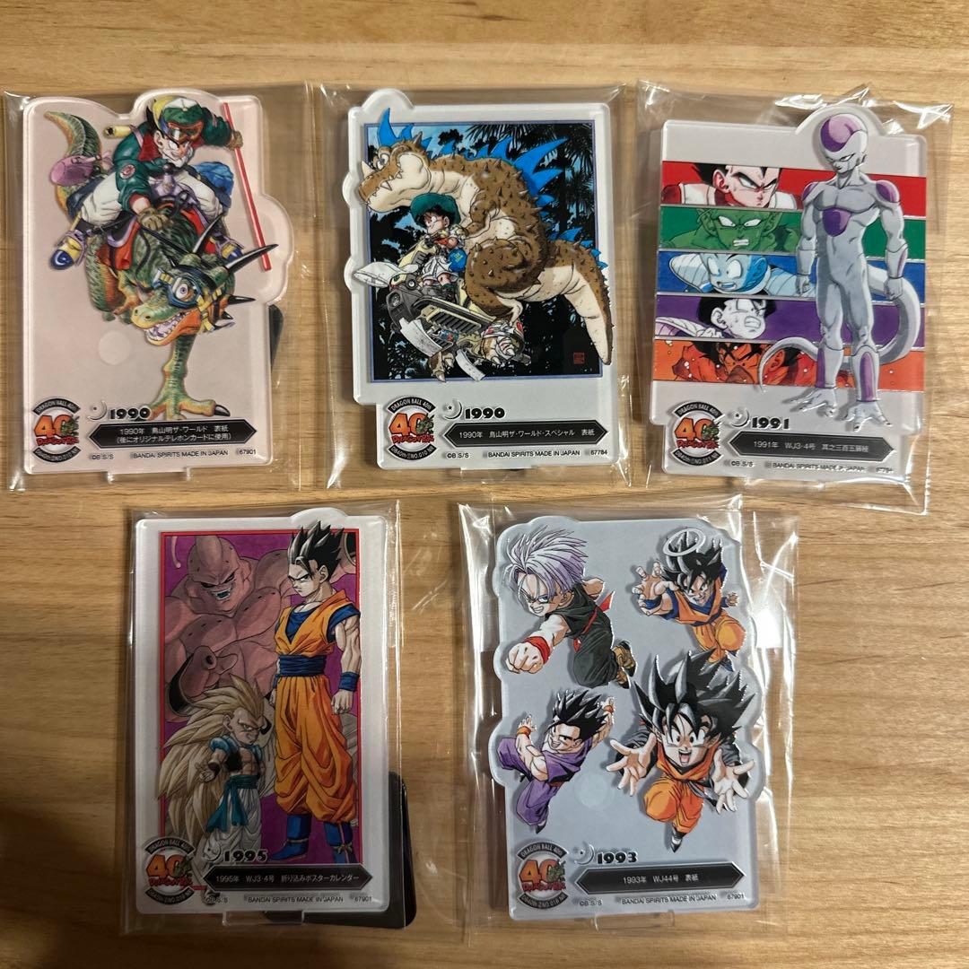 一番くじ ドラゴンボール 40th 其の二 F賞 ACLLECT 5点セット - メルカリ