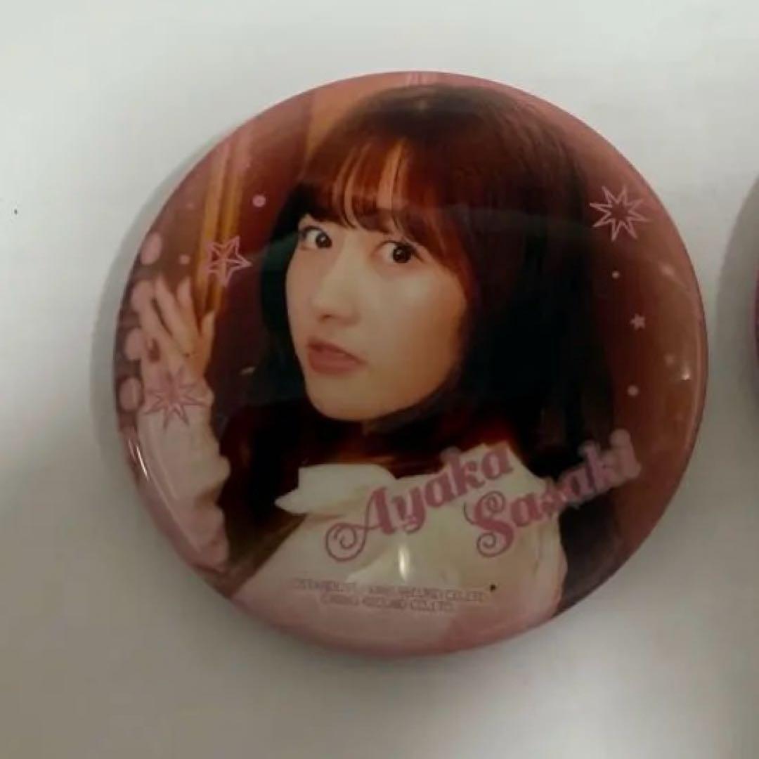 ももいろクローバーZ スイパラ 缶バッチ 佐々木彩夏セット - メルカリ