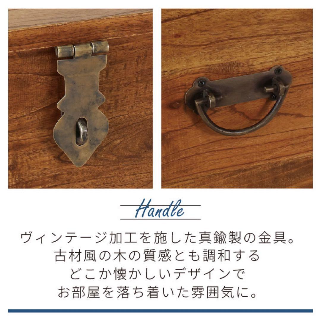北欧 トランクボックス 木箱 リビング 収納 アジアン アンティーク カフェ