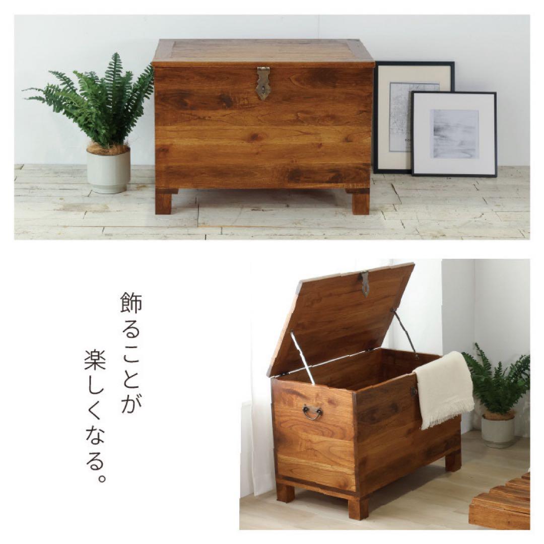 北欧 トランクボックス 木箱 リビング 収納 アジアン アンティーク カフェ