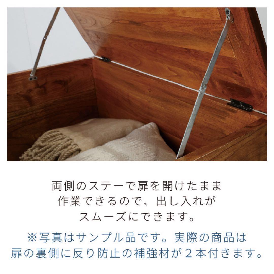北欧 トランクボックス 木箱 リビング 収納 アジアン アンティーク カフェ