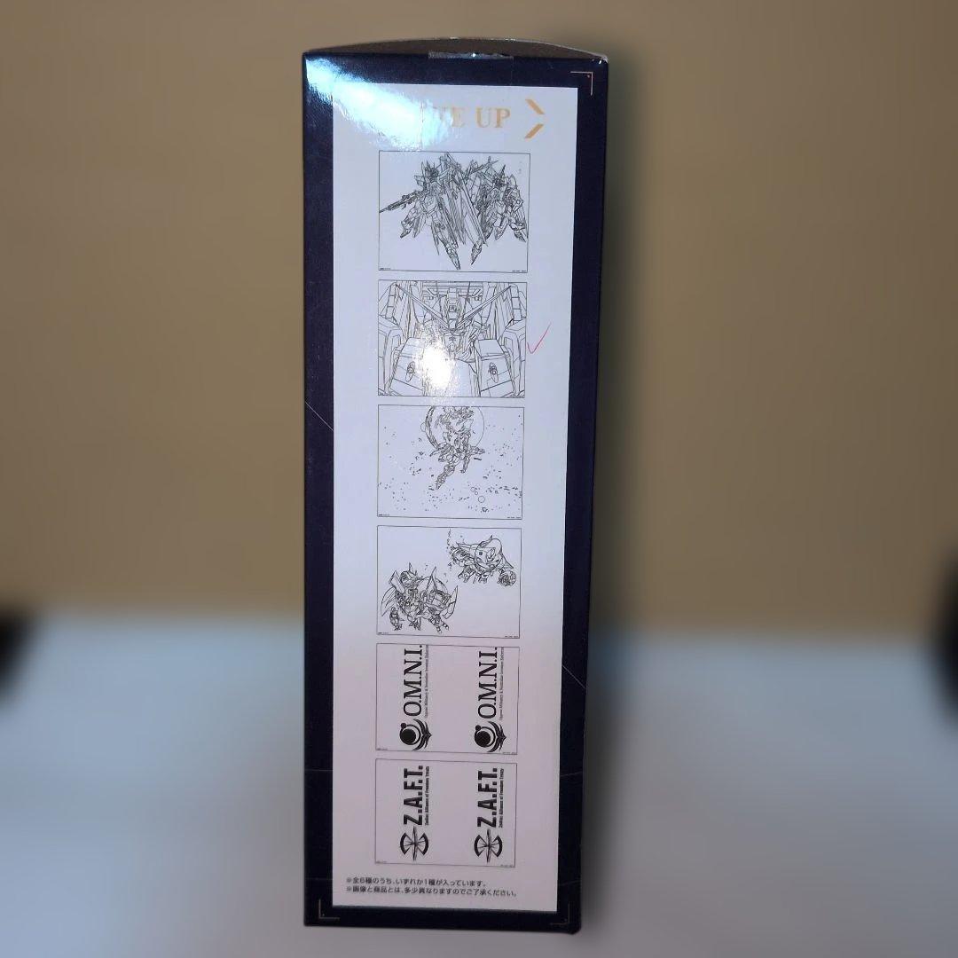 BANDAI ガンダム クリアボトル 470ml - メルカリ