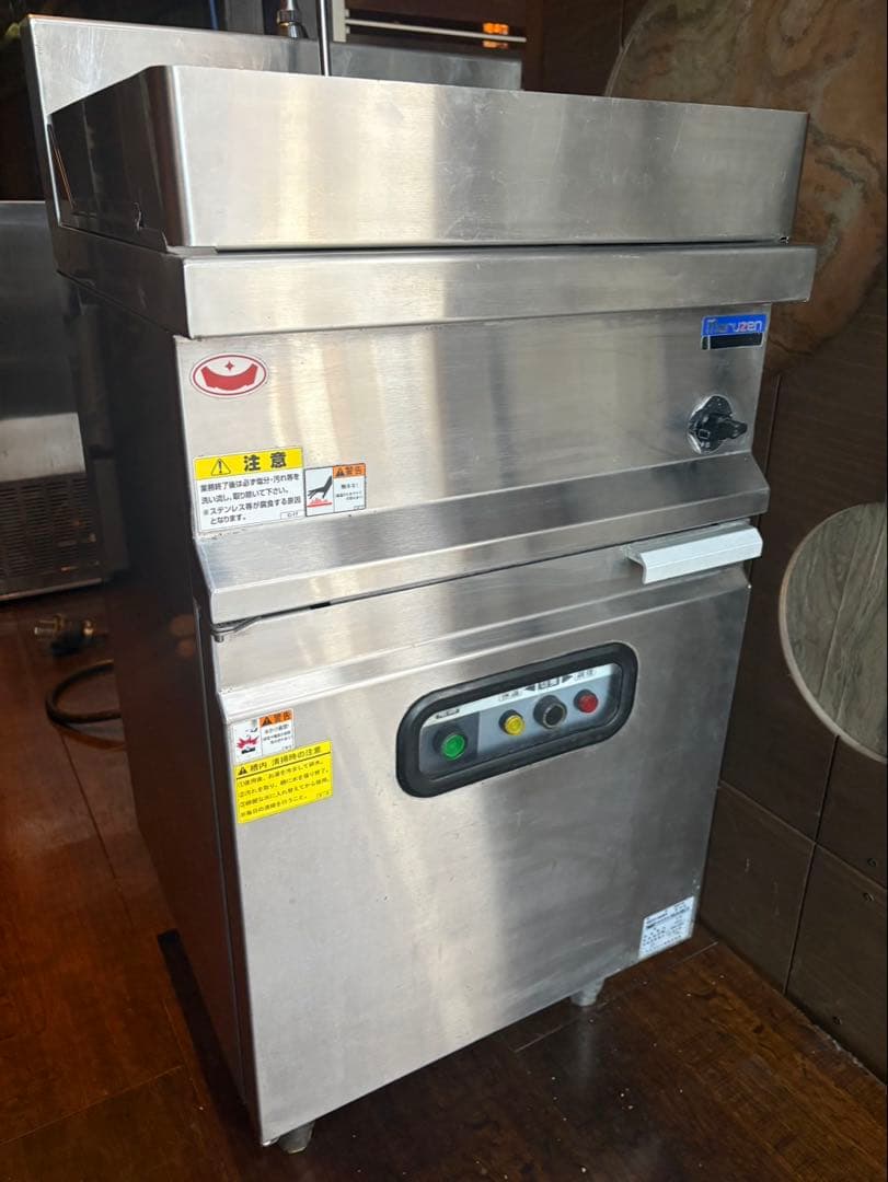激レア！　2020年製　茹で麺機　MREY-04 マルゼン　電気式