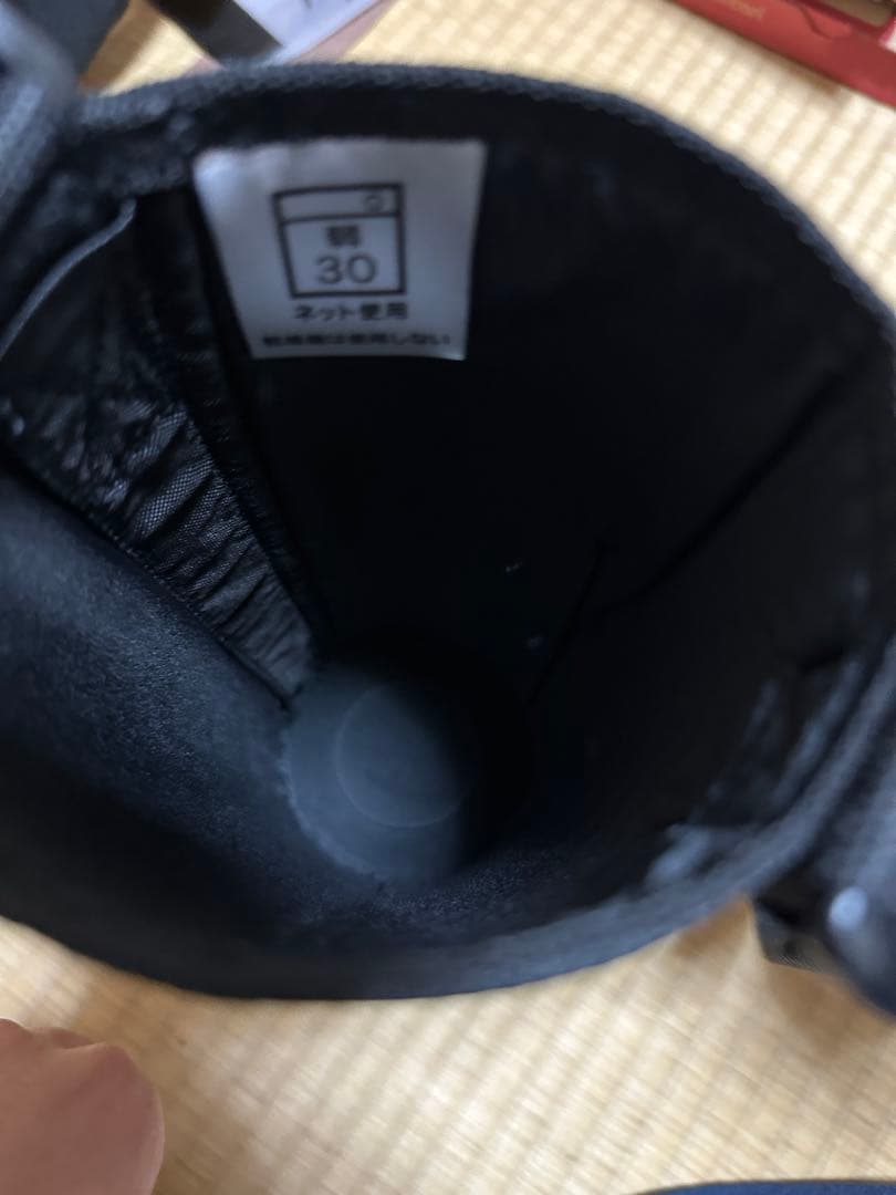 adidas ステンレス水筒 1.0L カバー タイガー魔法瓶 ウォーターボトル