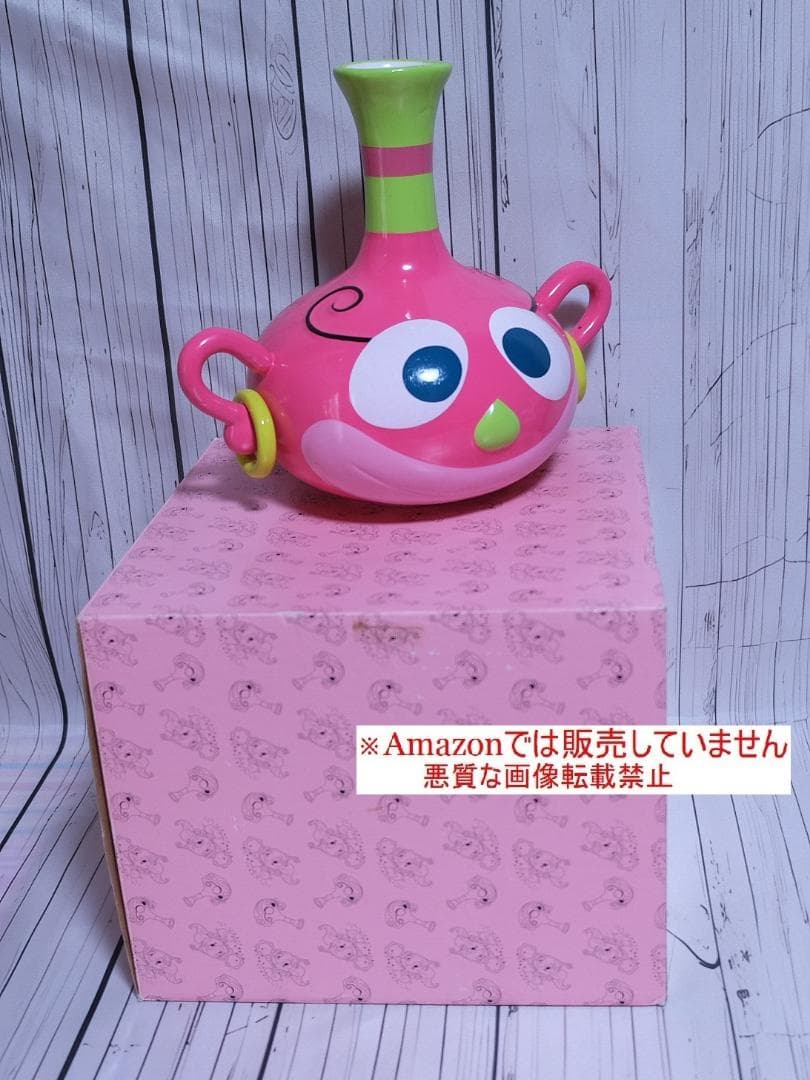 22㎝ハクション大魔王 壺 花瓶 陶器 あくびちゃん（大）