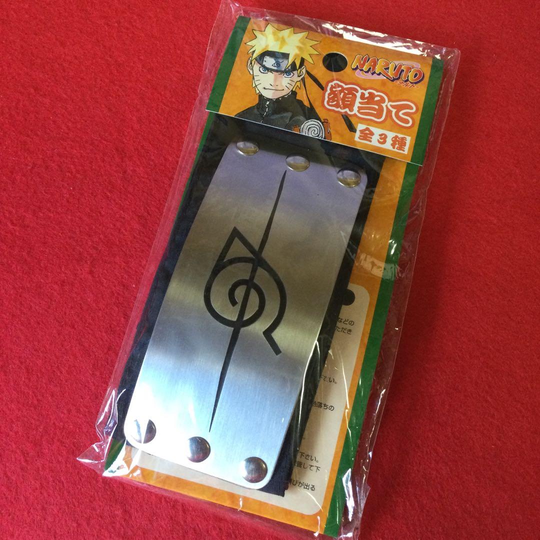 忍連合 額当て 連載完結記念 岸本斉史 NARUTO ナルト 展 - メルカリ