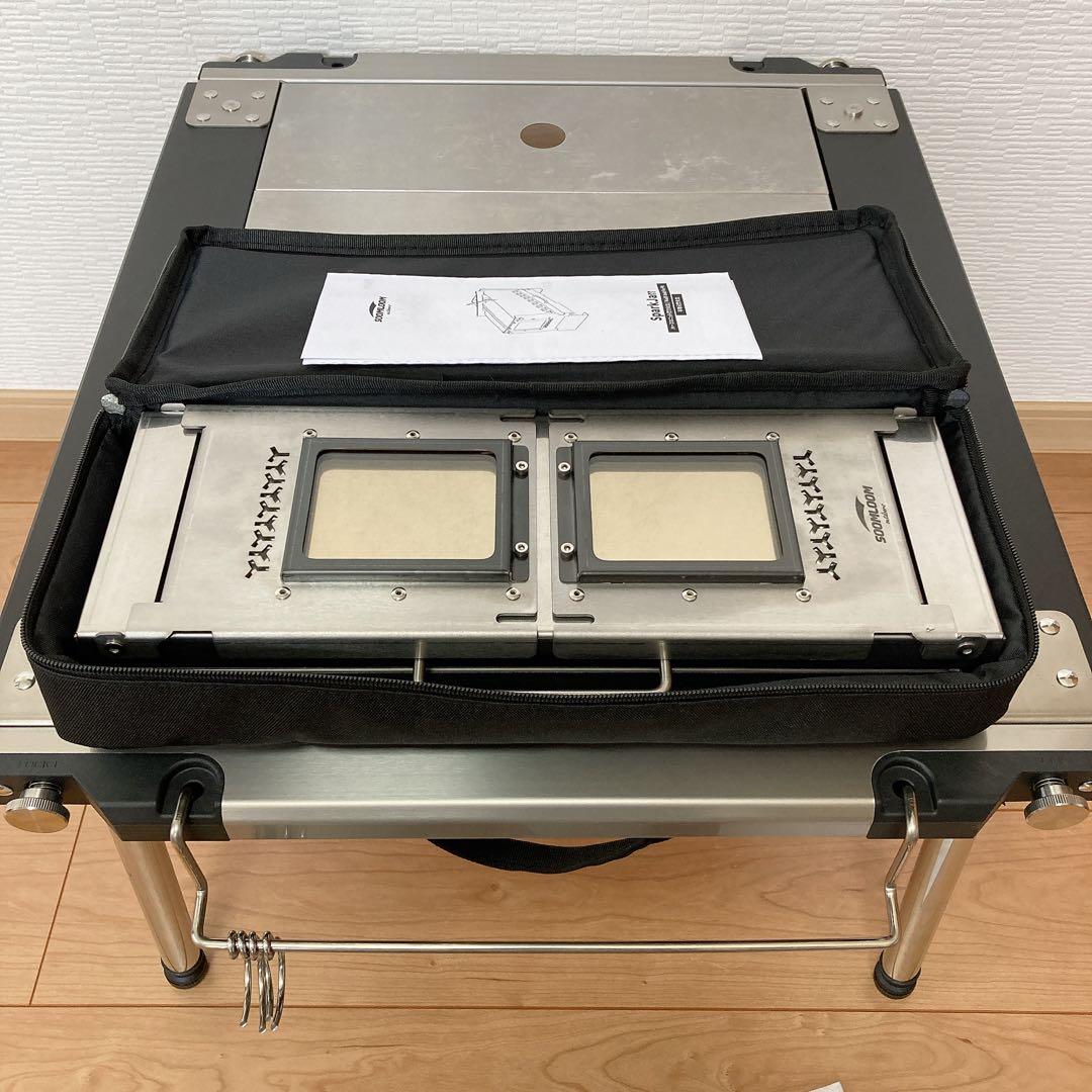 IGT ハーフユニット　焚き火台　二次燃焼　バーナー　スノーピーク　焚火台