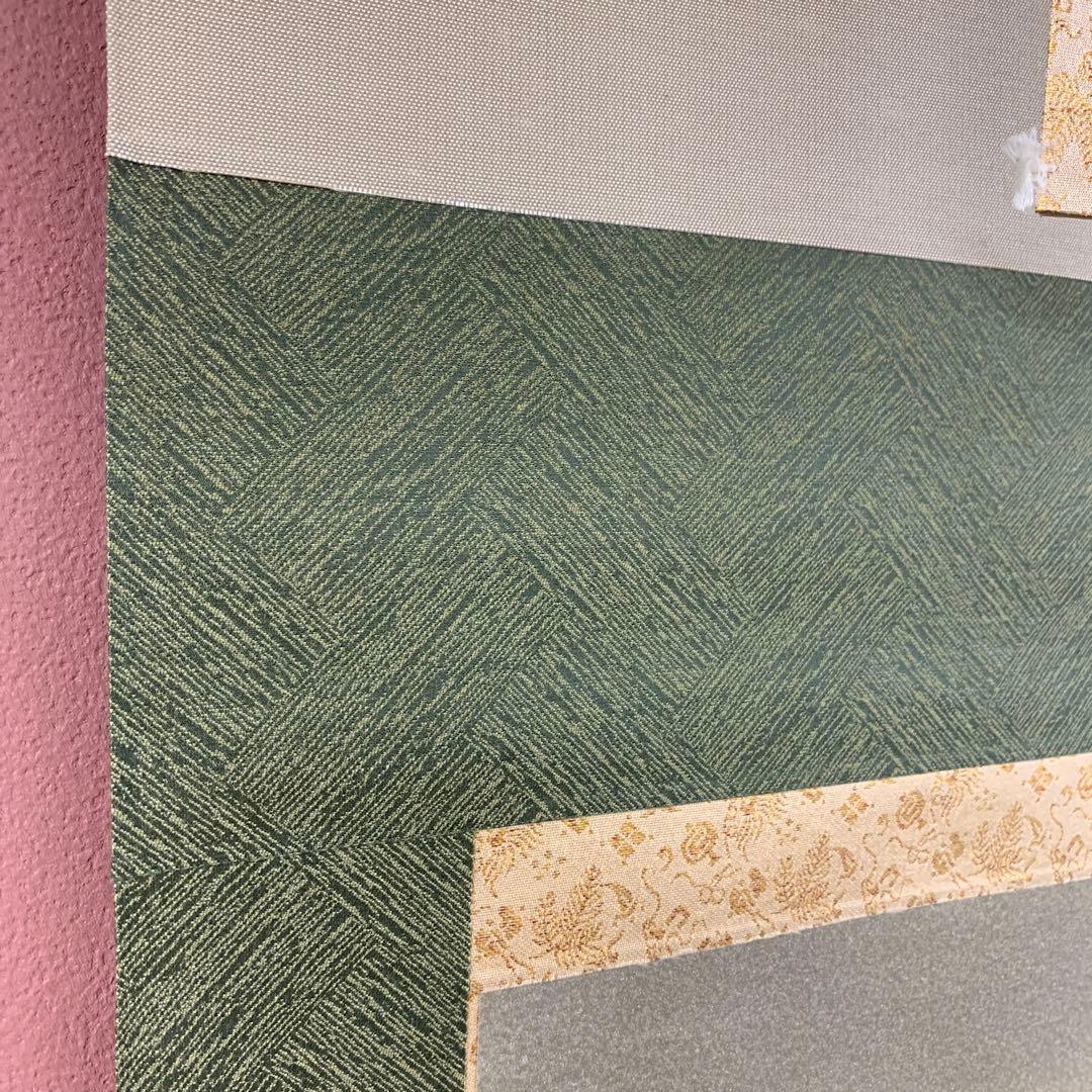 美品 掛け軸 柳沢寿江作 春宵図 桜 共箱 太巻き 縁起物