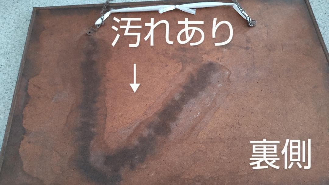 コカ・コーラ　パブミラー　鏡