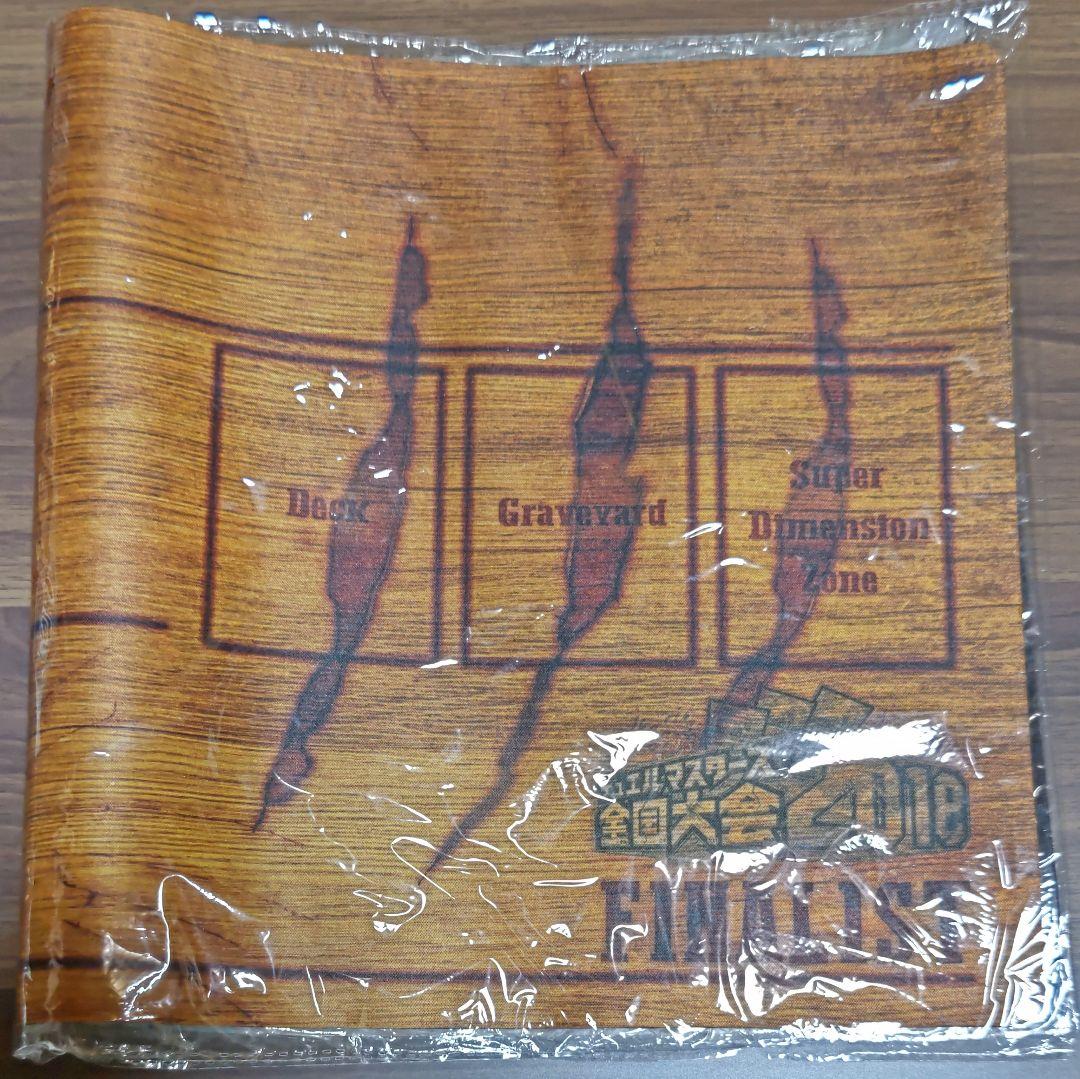 デュエルマスターズ全国大会2018 出場者限定ファイナリストプレイ