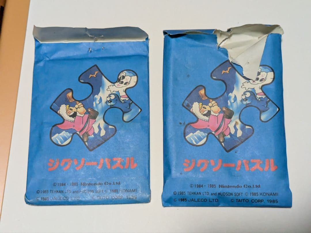 任天堂　ファミコン　当時物　ジグソーパズル　ミニ　12ピース　昭和レトロ