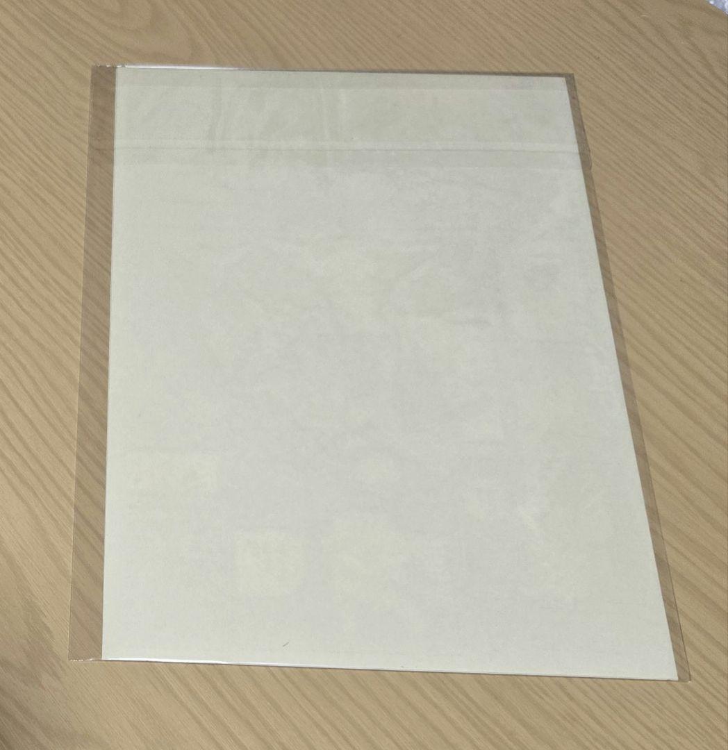 呪術廻戦 ゼブラック 死滅回遊 シールセット - メルカリ