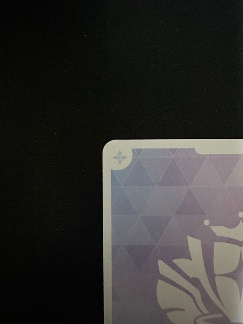 K*〜様 【ホロカ】百鬼あやめ SEC シークレット サイン