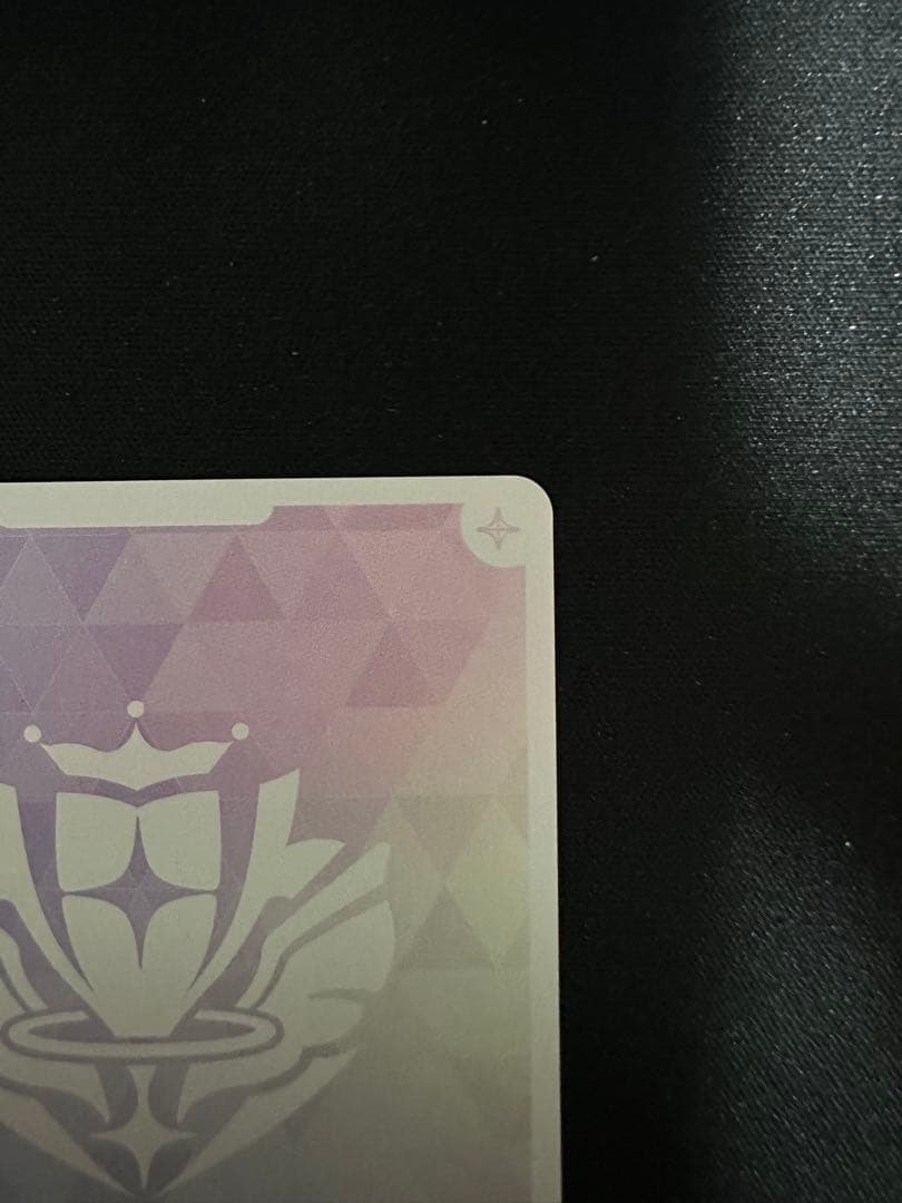 K*〜様 【ホロカ】百鬼あやめ SEC シークレット サイン