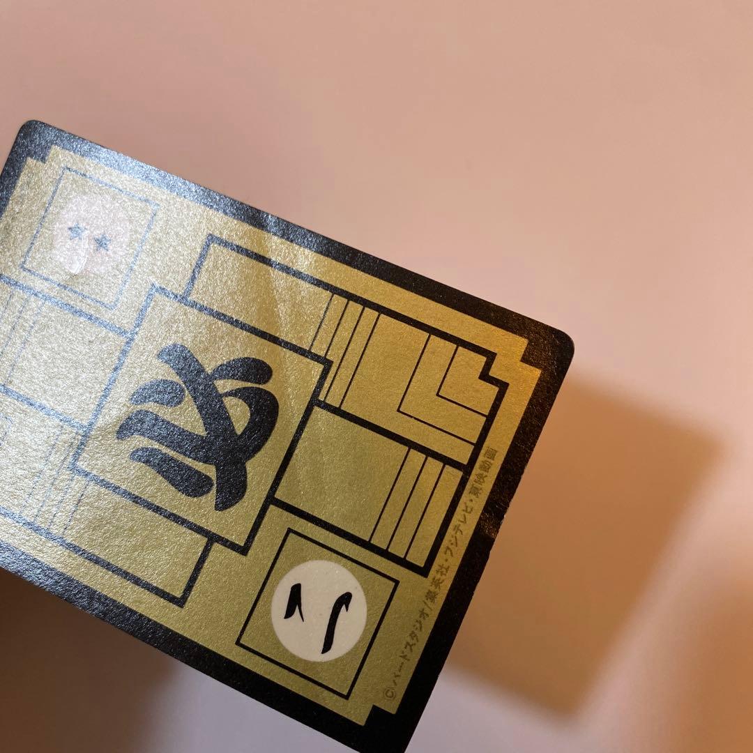 ドラゴンボール カードダス 1990 46 マジュニア - メルカリ