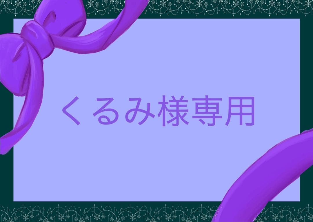 くるみ Arctic Cat ADAPT Drive Clutch - 6000 8000 - 0746-965