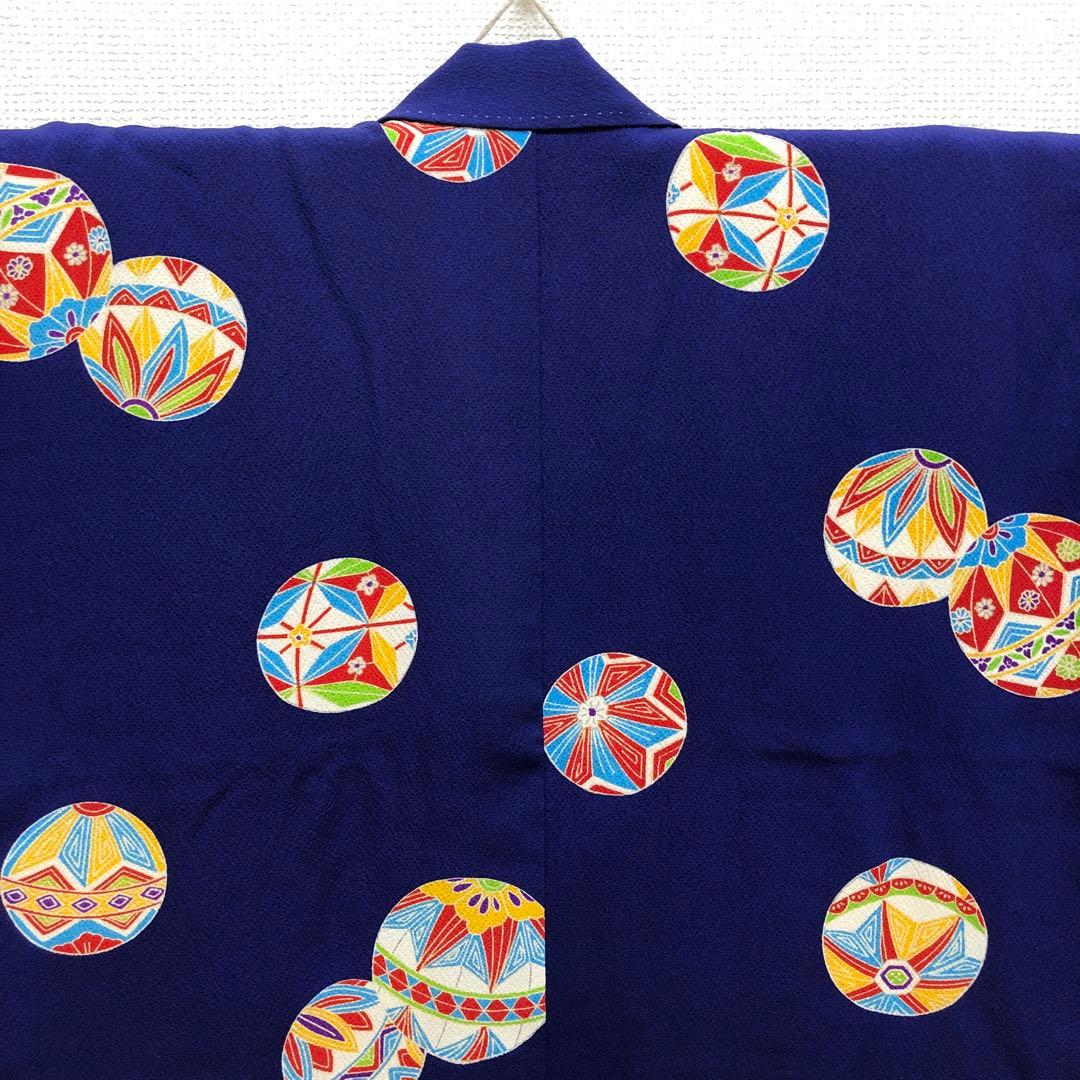 正絹　着物　七五三　7歳　女の子　四つ身　手毬　子供