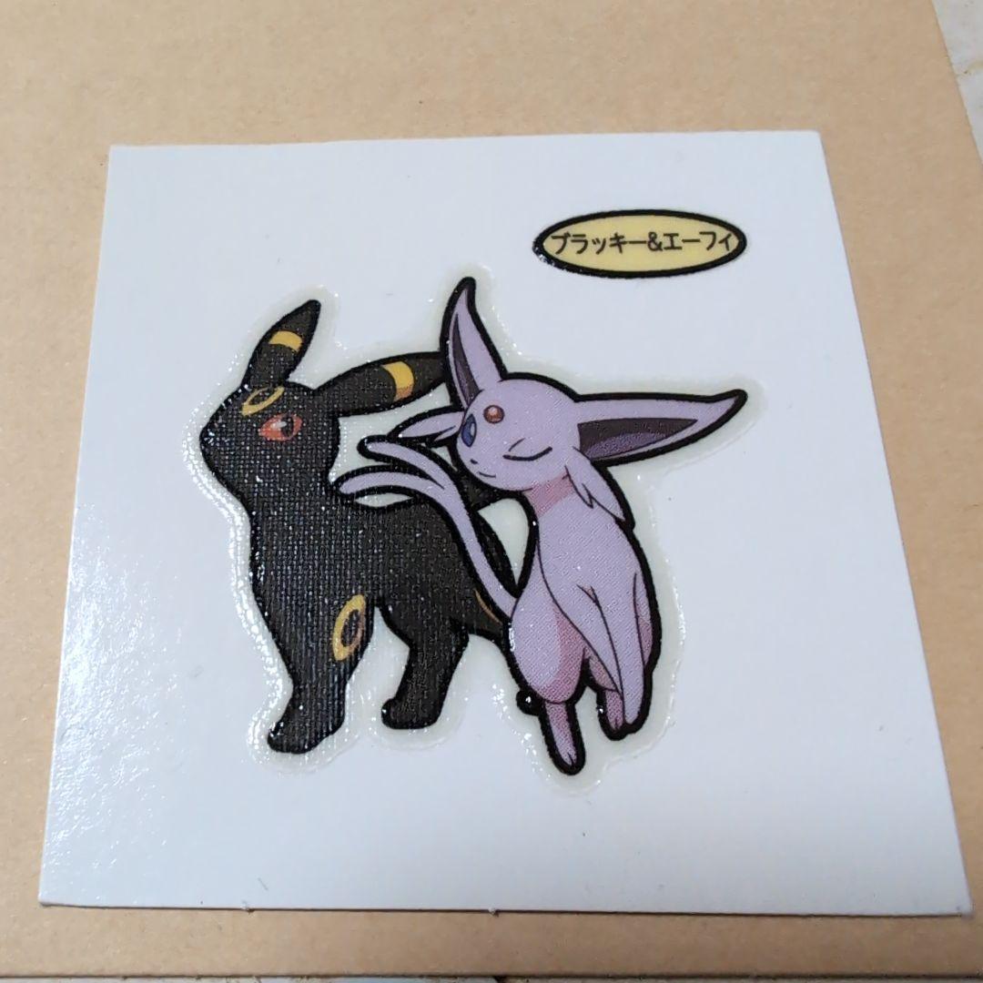 ポケモンパンシール ブラッキー＆エーフィ - メルカリ
