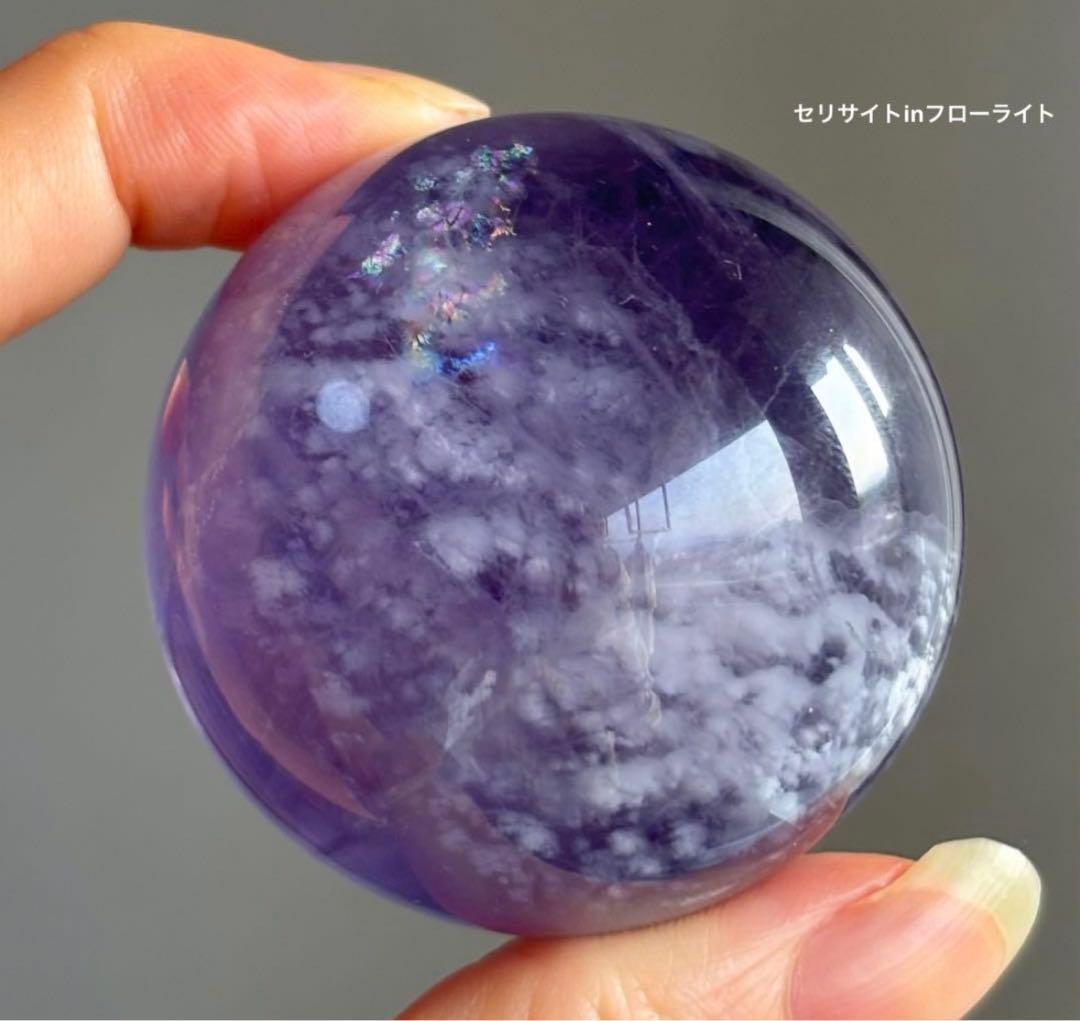 ririn☆様　４点おまとめ