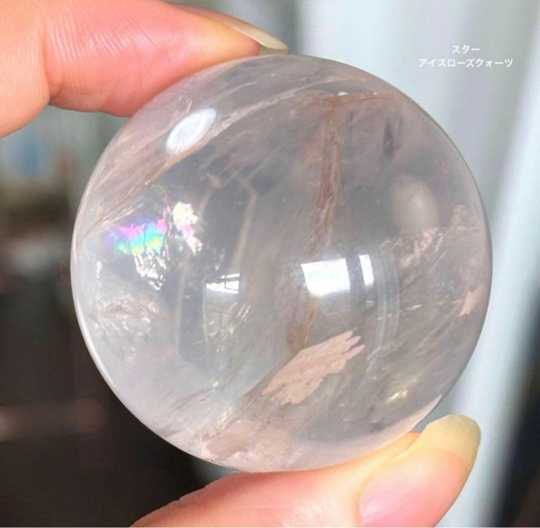 ririn☆様　４点おまとめ