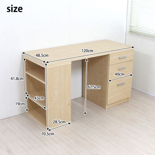 学習机 ツインデスク用デスク単体　ナチュラル/ホワイト CSD-485-NAWH