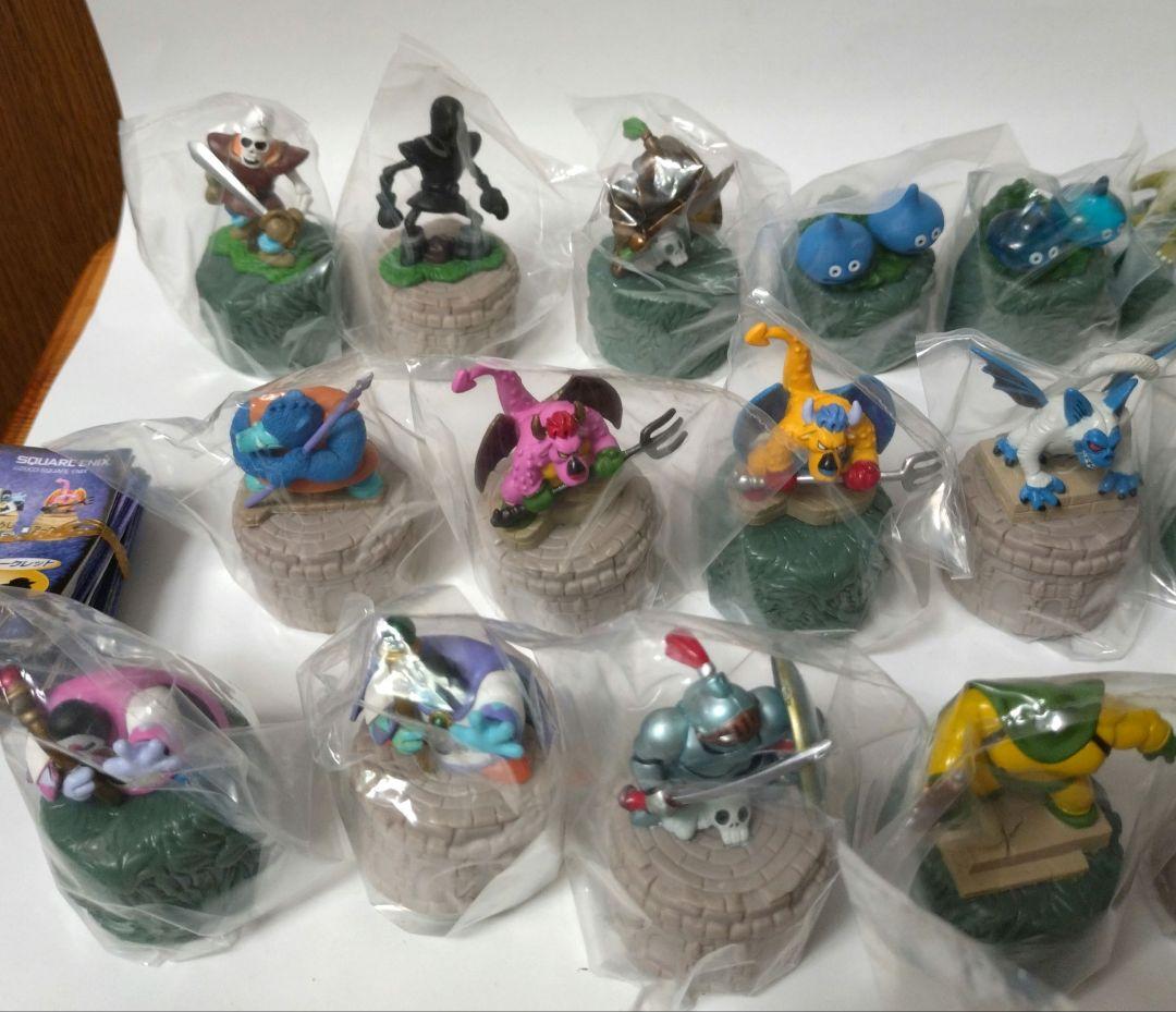 激レア】ドラゴンクエスト【初回版】アレフガルドの魔族編シークレット