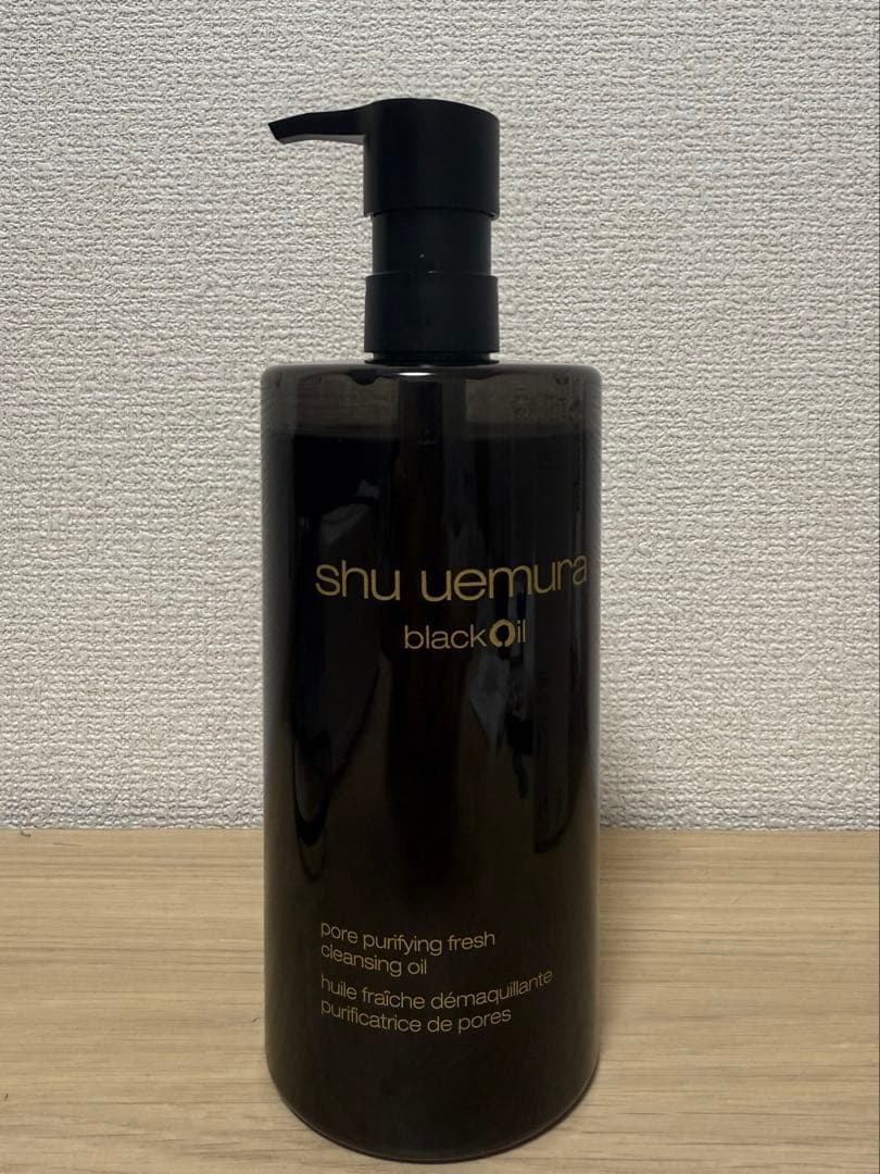 シュウウエムラ ブラック クレンジングオイル 450ml
