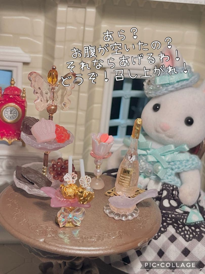 ごきげシャンパンスイーツバタフライアフタヌーンティースタンドセット
