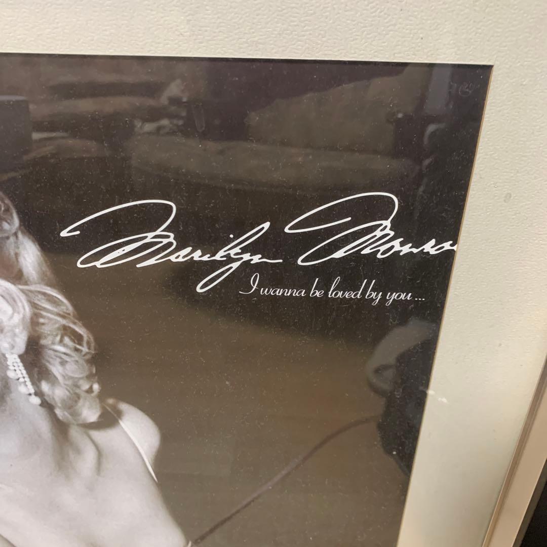 マリリンモンロー　写真額縁