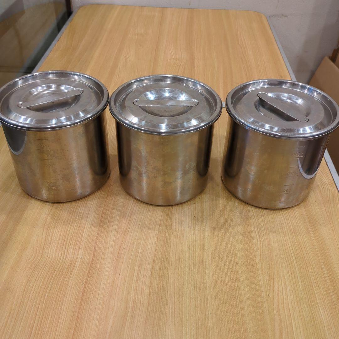 モ*ル様 業務用ステンレス キッチンポット　9個セット